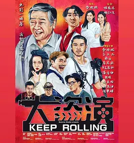 疯狂撞击同学白丝麻麻